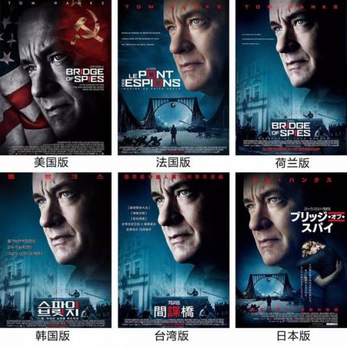 陕西汉中高中毕业证图片